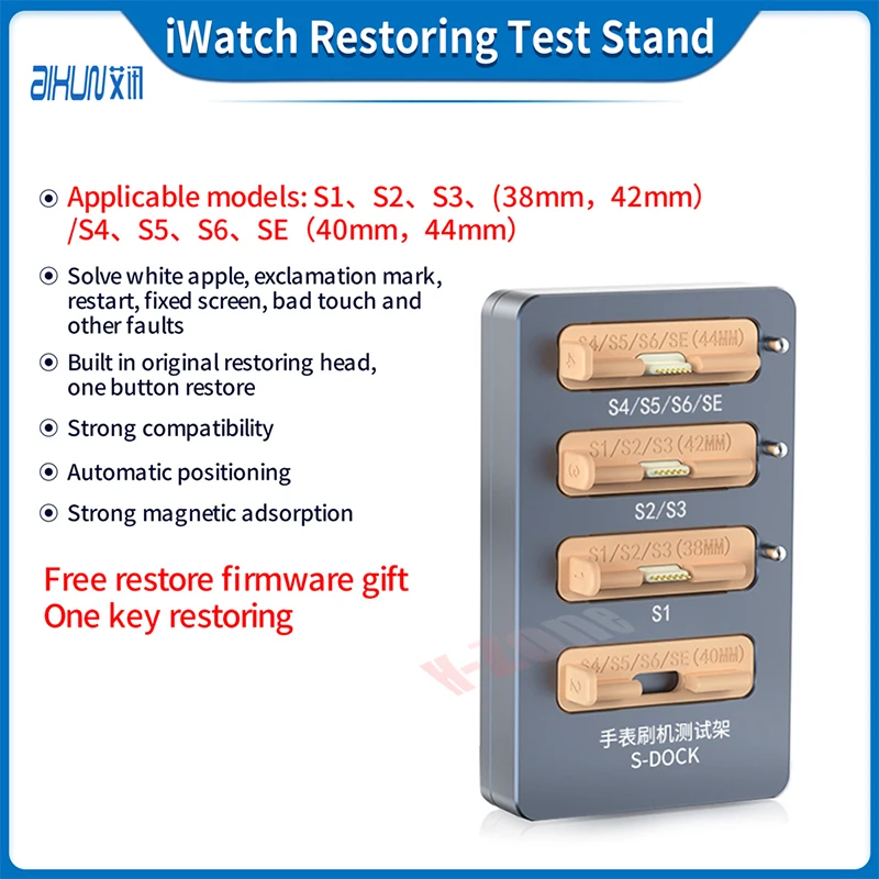 

JCID AIXUN S-DOCK SE S1 S2 S3 S4 S5 S6 FOR IPHONE iWatch APPLE Watch IBUS Test stand restor tool reboot screen touch failure