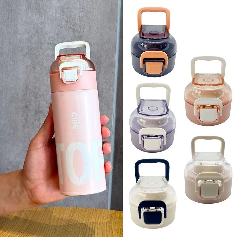 Пластиковая Сменная Крышка Cille Разноцветная Брызгозащищенная Для Термоса Кружки