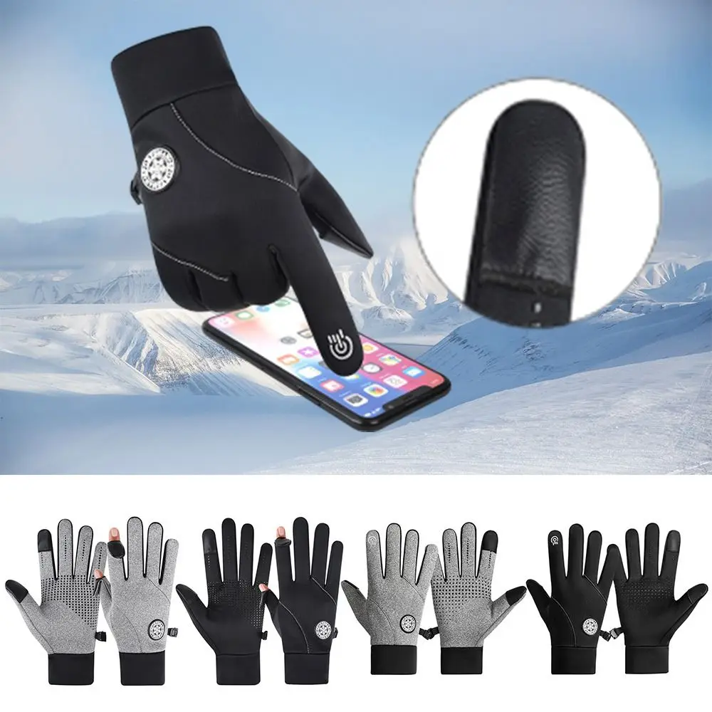

Водонепроницаемые перчатки с закрытыми пальцами, 1 пара, новые теплые перчатки с откидной крышкой для сенсорного экрана, многофункциональные Нескользящие зимние велосипедные перчатки