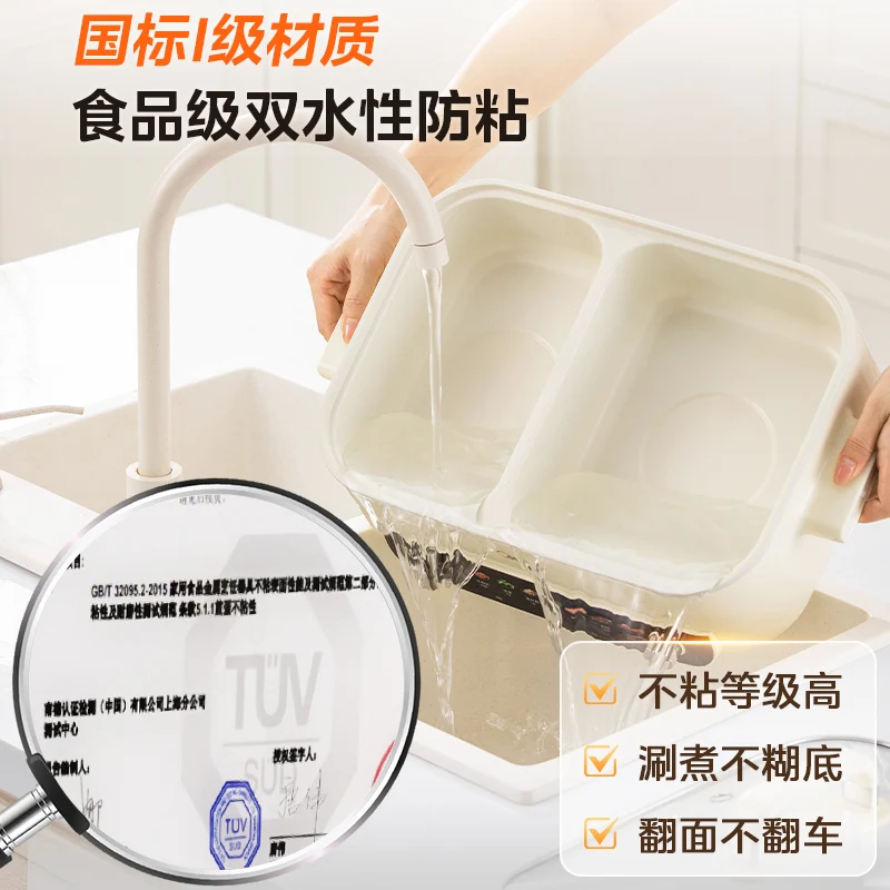 Электрическая кастрюля DUTRIEUX Yuanyang 220В