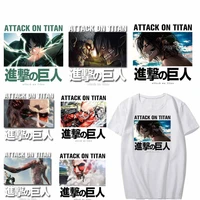 japan anime attack on titan patch iron on transfers for clothing t shirt applique heat transfer fusible patch stickers badges