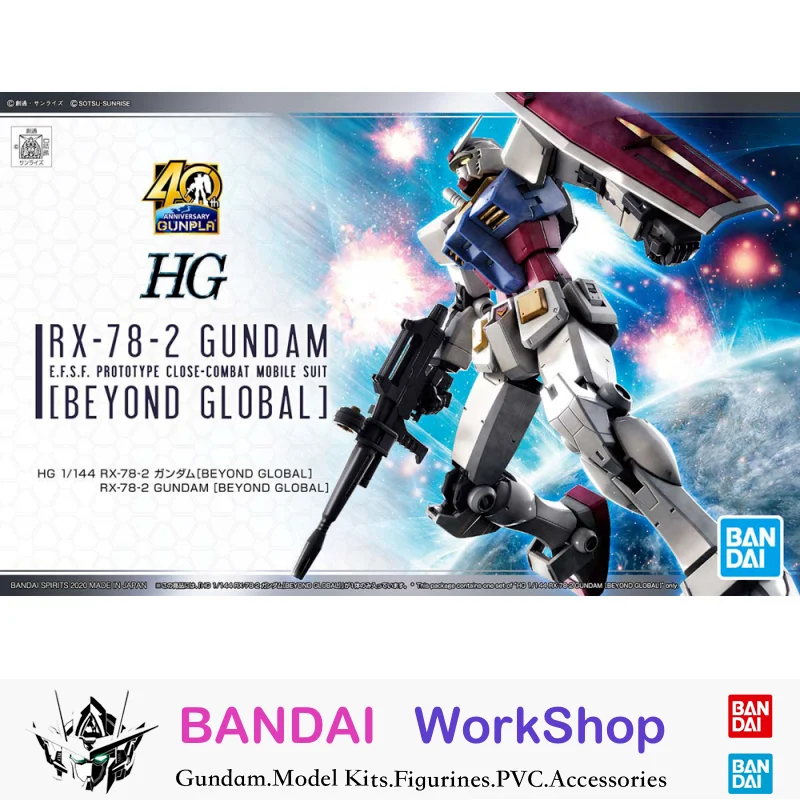 

Bandai Original 1/144 HG Gundam RX-78-2 Beyond global Action Figure Assembly Model Kit Collectible Gifts