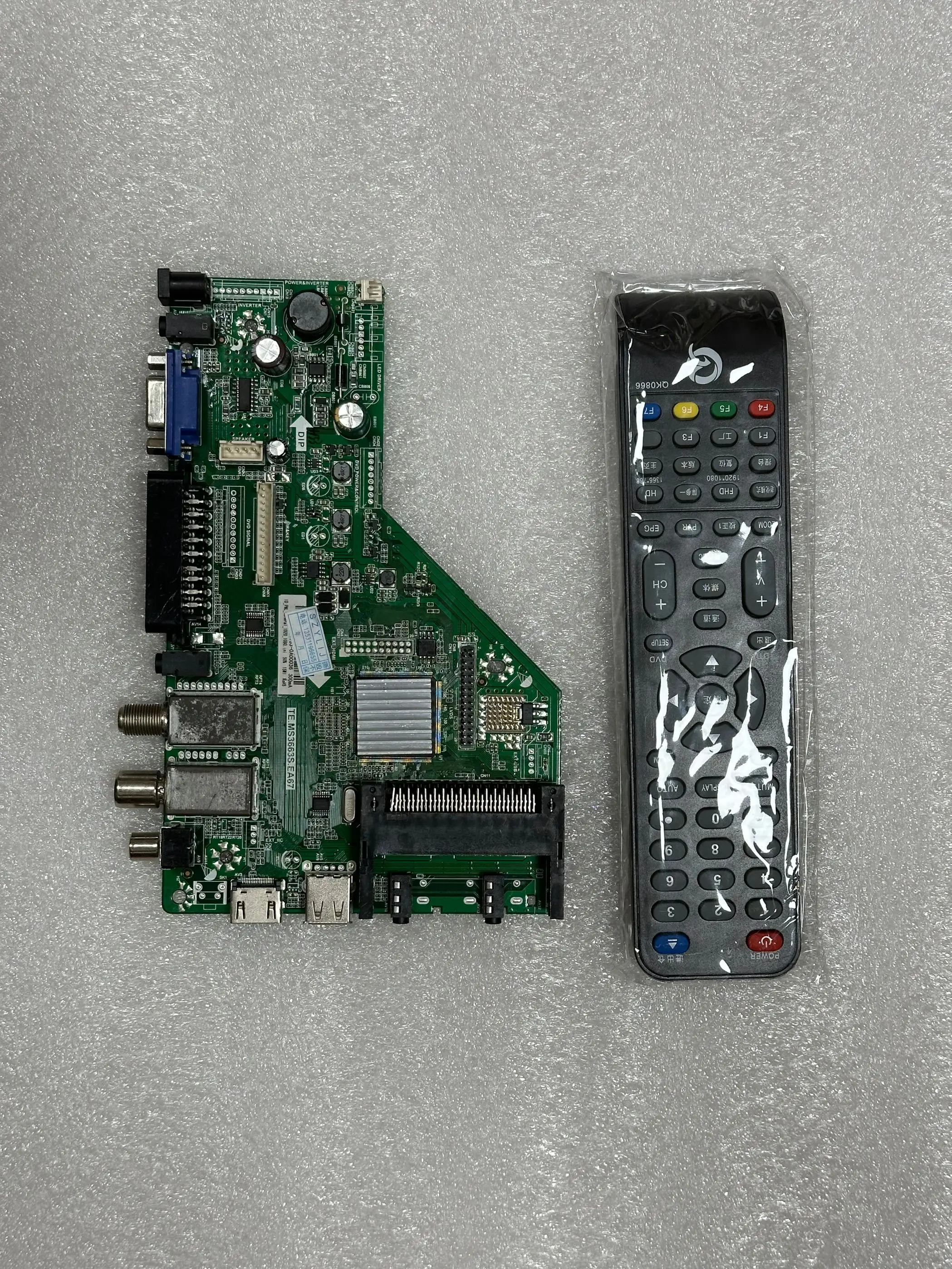 ТВ-плата с питанием от te.ms3663s.ea67 12 В постоянным током