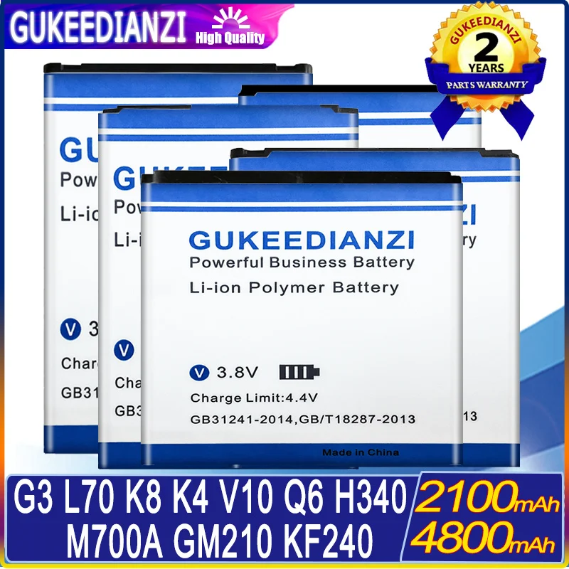 Аккумулятор для LG G3/L70 D320/LGIP-400N LS670/2017 версия K8 K4 BL-45F1F GW300/V10 H968/Leon H340/Q6 M700A/GM210 KF240 | Аккумуляторы для телефонов -1005004755742895