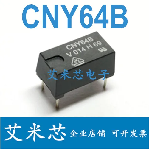 

Упаковка mailCNY64 CNY64B 50 шт.