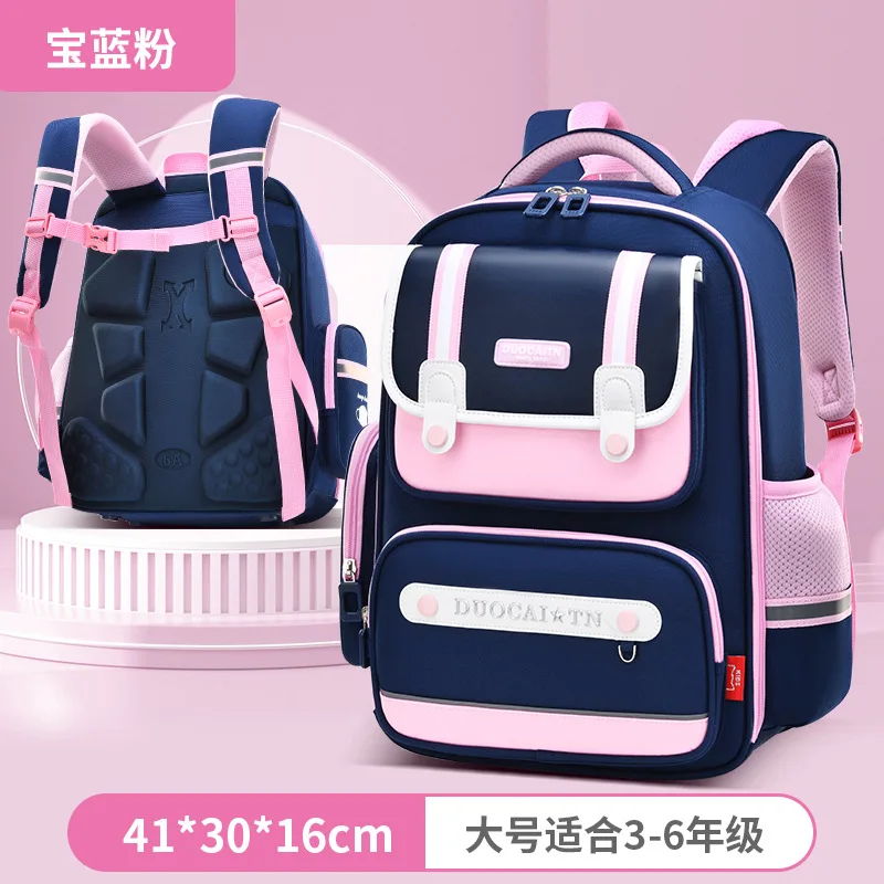 2023 Waterproof Children School Bags for Boys Girls backpack Kids book bags Orthopedic Primary school Backpack mochila escolar