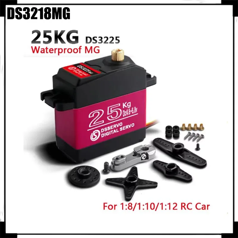 1 шт. водонепроницаемый сервопривод 20 кг 25 30 35 40 высокоскоростной с металлической