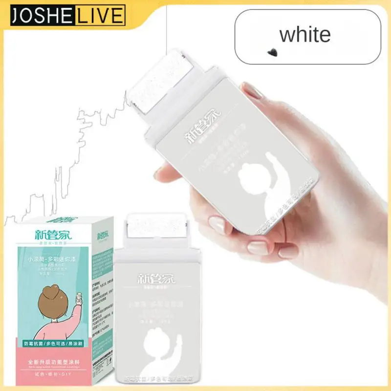 

Wall Paint Dirt Graffiti Cover Paint Supplies Colorful Wall Repair Paint Mini Cocoa Paint Wall Renovation Small Roller Paint