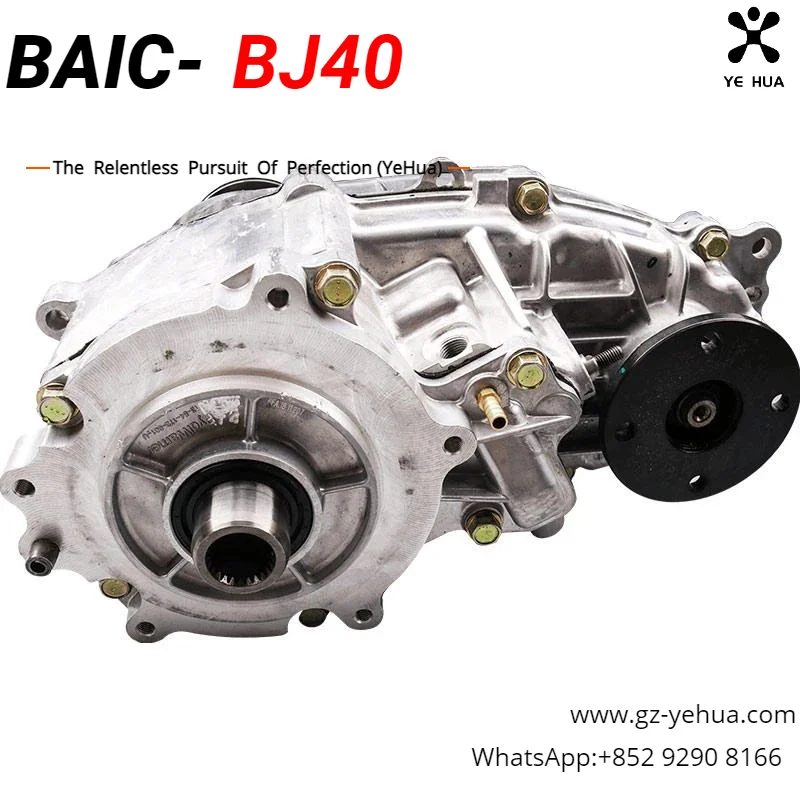 Для Baic BJ40 Plus Ickx K2 2021-2022 Улучшенная модификация интерфейса BJ40L автомобильные