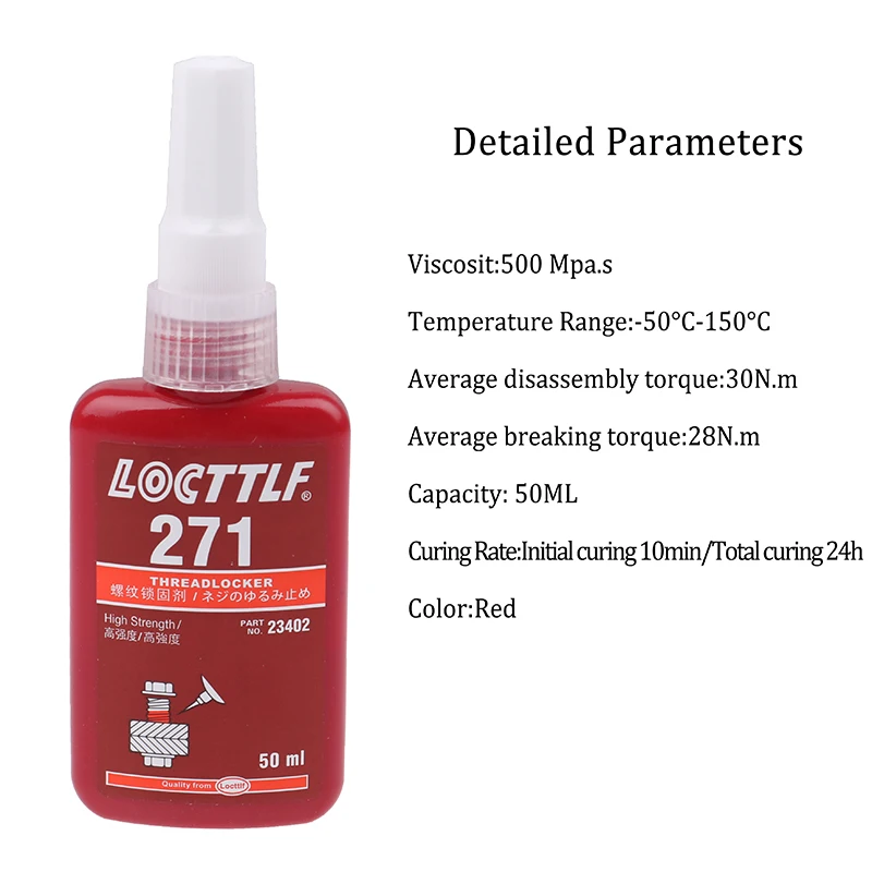 

50 мл 271 клейкий многоцелевой клей