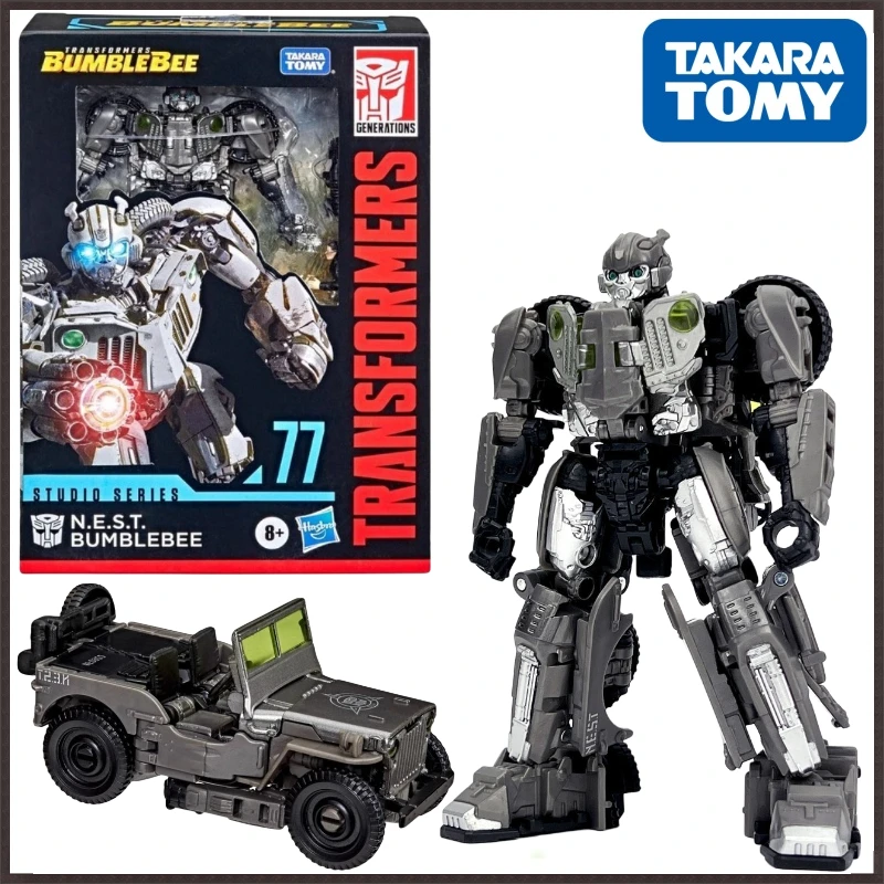 Takara Tomy Трансформеры Bumblebee (BB 3D Ride)