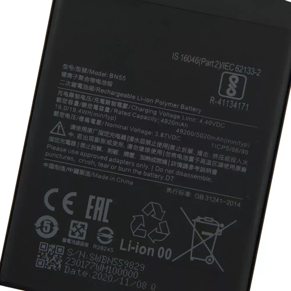 

Hot sale Replacement Battery For Redmi Note 9 Note9 BN54 Redmi Note 9Pro Note9 Pro BN53 Redmi Note 9S BN55 Rechargeable Battery