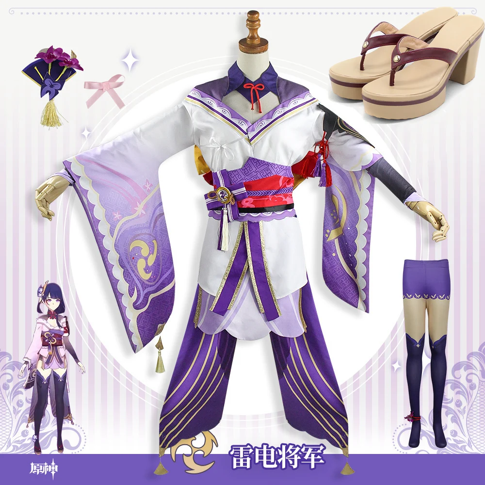 

Genshin Impact Raiden Shogun Baal костюмы для косплея обувь Ba'al Хэллоуин высокие каблуки для женщин платье для девочек аксессуары для одежды