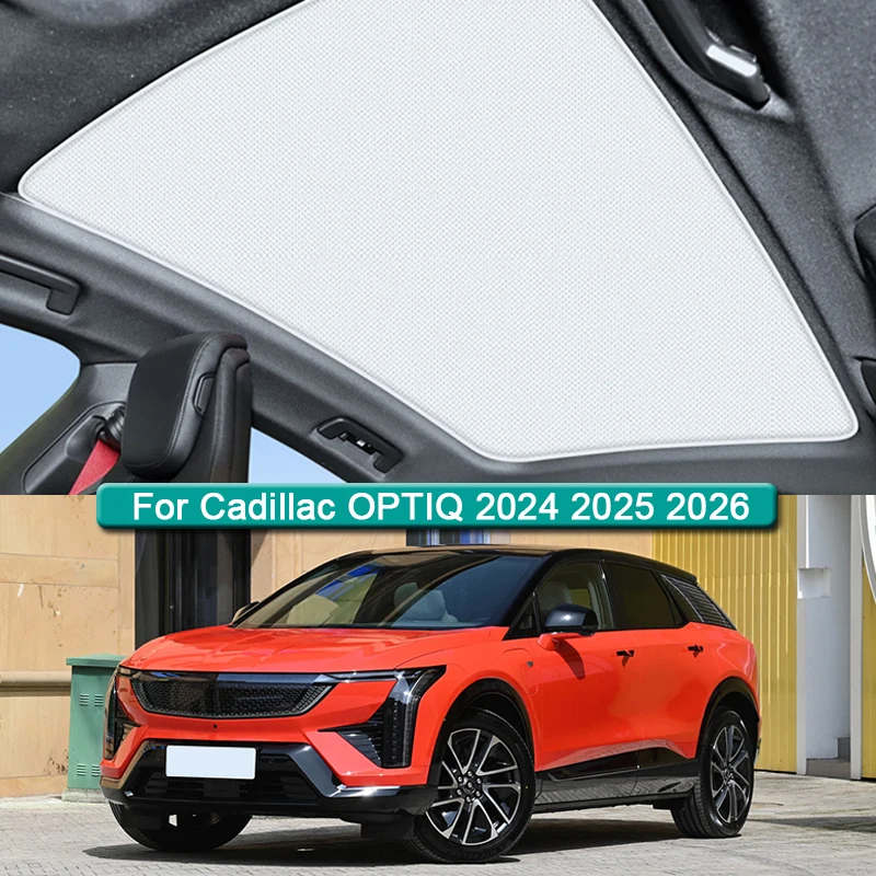 Автомобильная фотовспышка для Cadillac OPTIQ 2024 2025 2026