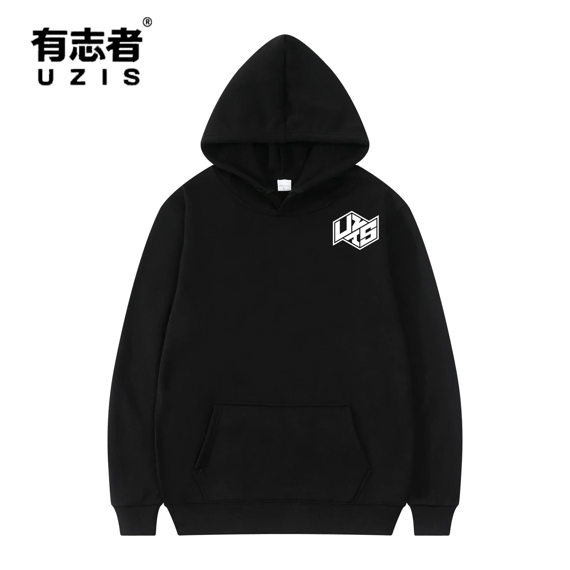 Толстовка для тех кто стремится модный символ стрельбы мечтами. Толстовки мужчин