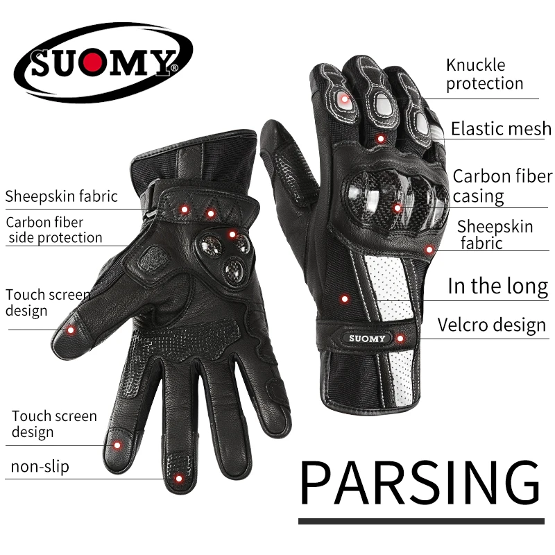 Suomy Женские винтажные перчатки розовые для мотоциклистов мужчин езды на