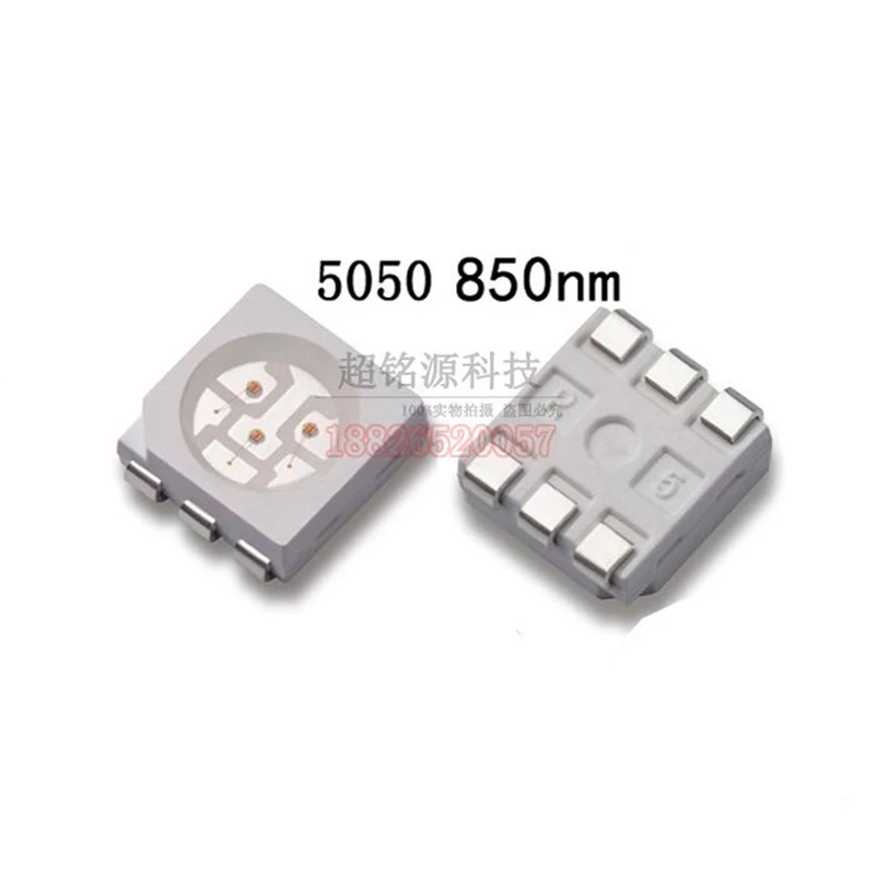 

20 шт. 850 нм, инфракрасная лампа, деталь 5050 SMD