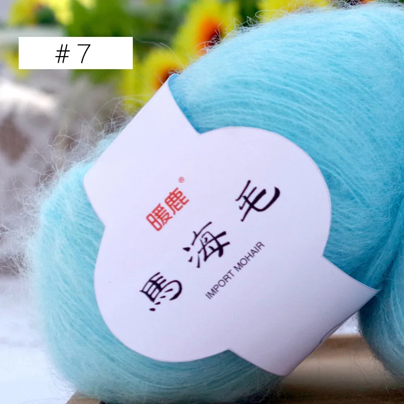 25 г/клубок мягкая акриловая мохеровая пряжа плюшевый кашемир Ручное шитье