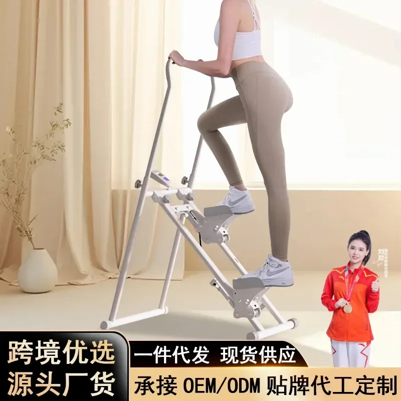 Изделие можно настроить. Многофункциональные Huishoudelijke Stepper Opvouwbare Производитель