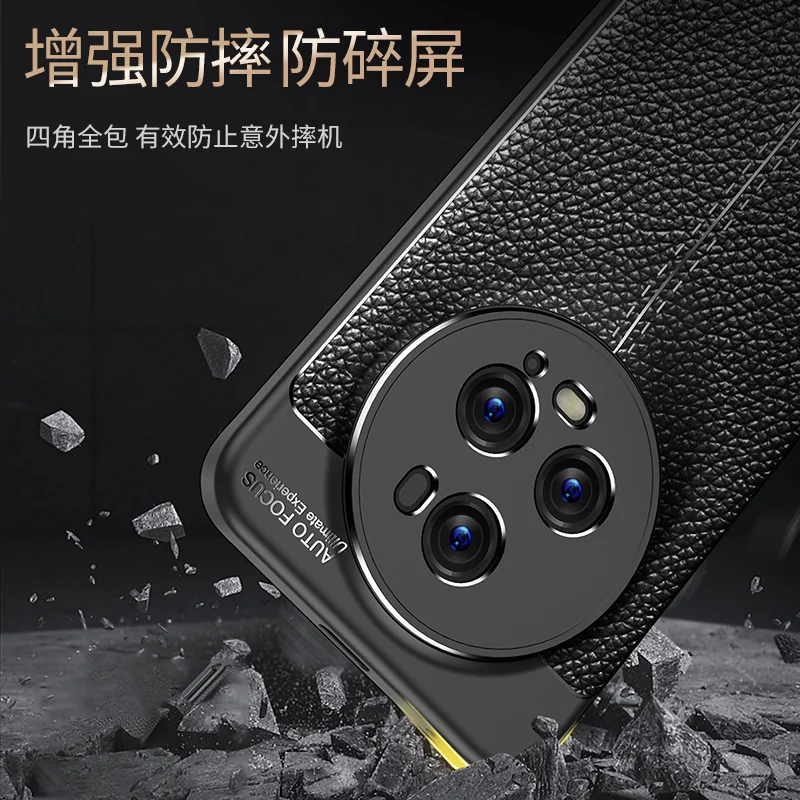 For Honor Magic 5 Pro 5G Case Cover Bumper Shockproof New Back Soft TPU Leather Fundas Huawei Honor Magic5 Magic 5 Pro Lite 5G