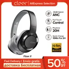 Беспроводные Bluetooth-наушники Cleer Flow II, гибридные наушники с шумоподавлением, с высоким разрешением звука, наушники с продолжительностью работы 20 часов