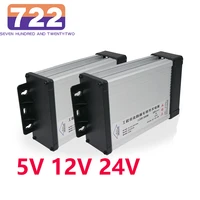 waterproof lighting transformers ac dc transformers 5v 12v 24v power supply 60w 150w 200w 300w 400w led driver power adapter