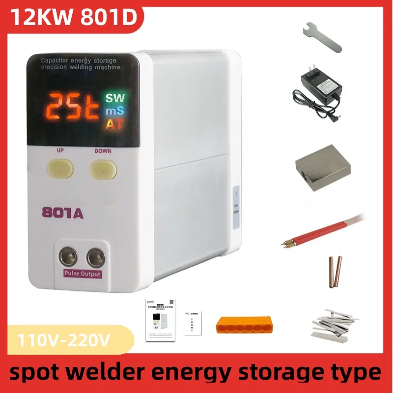 

12KW 801D spot welder energy storage type 110-220V small welding battery stainless steel iron-nickel mobile spot welder