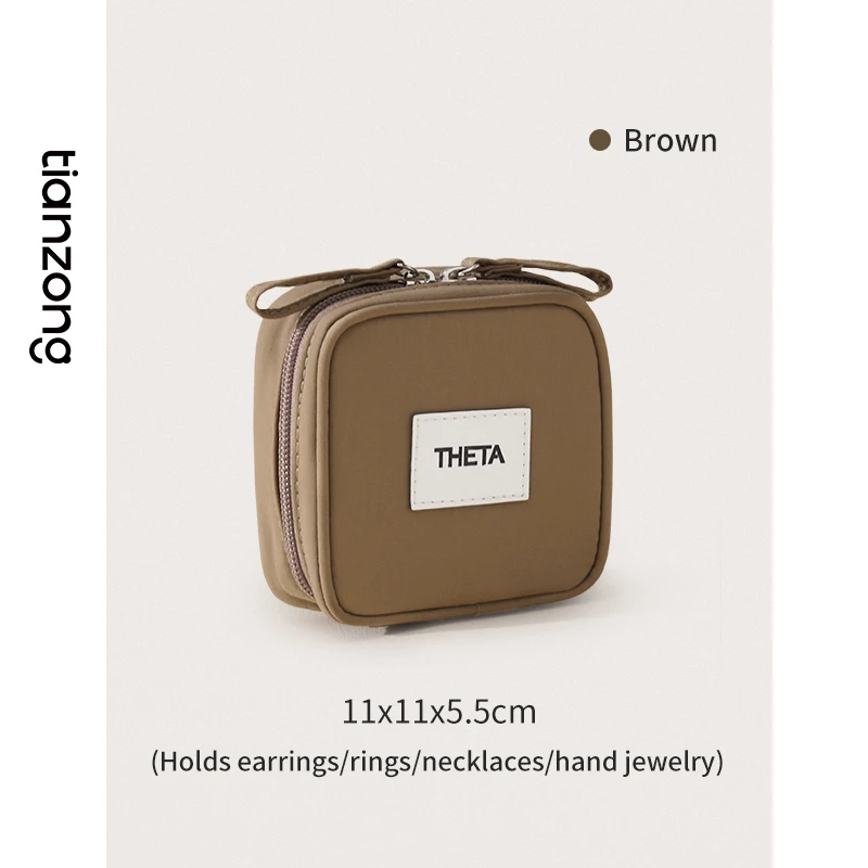 Классическая однослойная коробка для хранения ювелирных изделий женщин