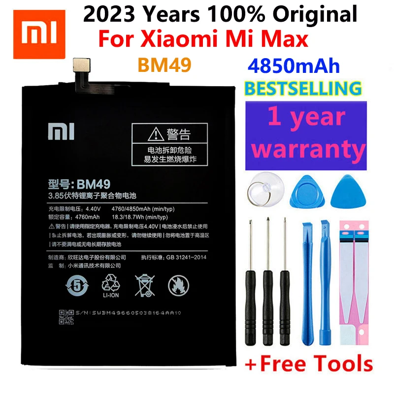 

Xiao Mi Original Replacement Battery BM49 For Xiaomi Mi Max Authentic Phone Battery 4850mAh+Free Tools+Stickers