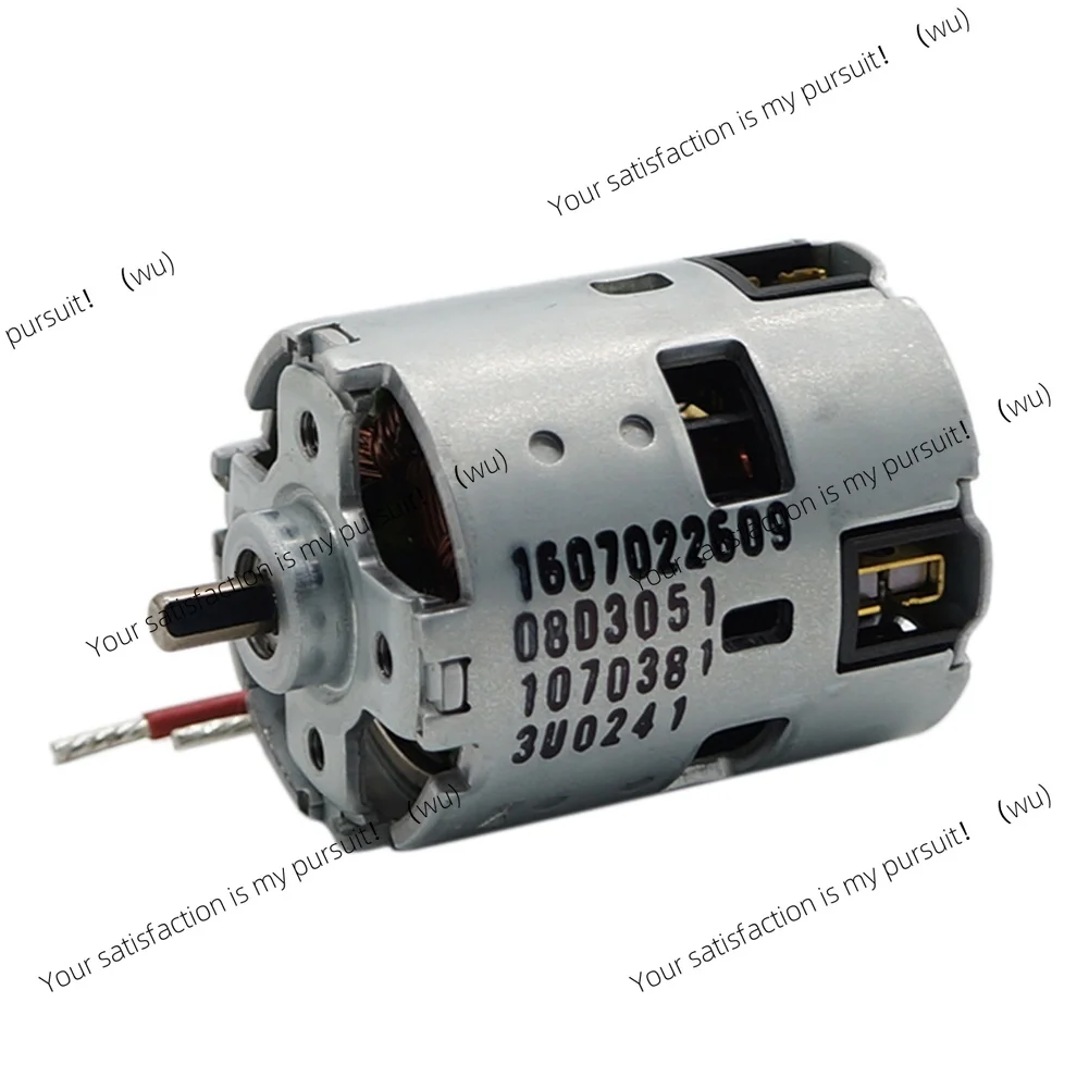 Фото Двигатель 18В 1607022609 для аккумуляторных дрелей BOSCH GSB18VE-2-LI, GSR18VE-2-LI, GSR, GSB 18VE-2-LI, HDH181, DDH181X №1