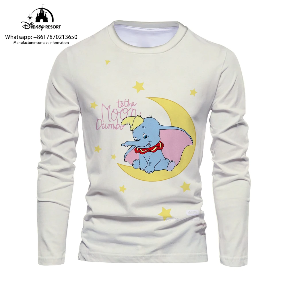 Рисунок 6 - Мужская футболка с длинным рукавом и круглым вырезом