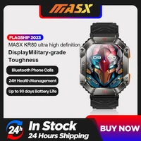 Смарт-Часы MASX KR80 (водостойкие)#0