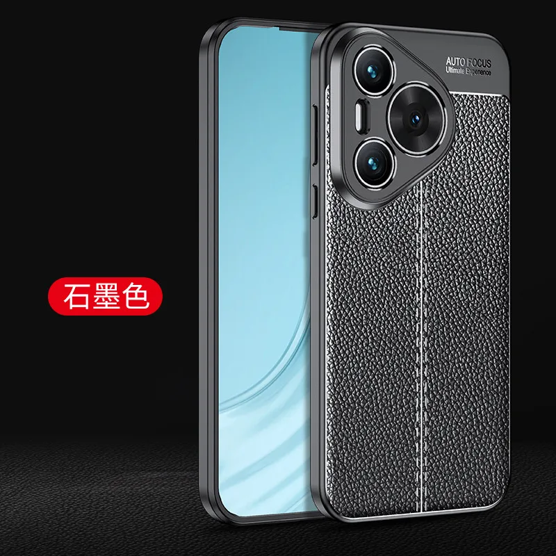 do Huawei Pura 70 Etui z miękkiego silikonu TPU skórzane odporne na uderzenia etui Pro Plus