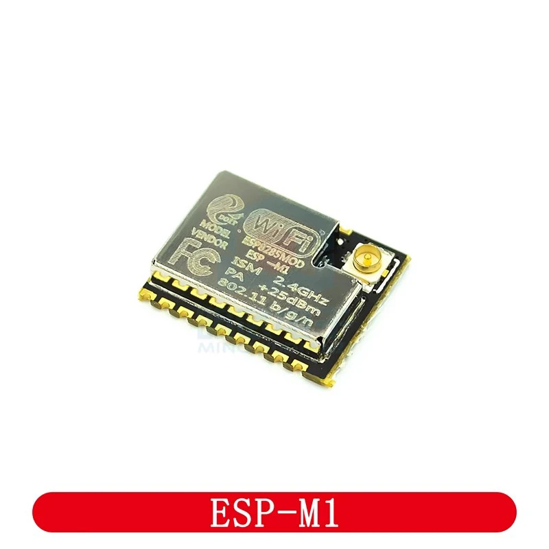 

1-100Pcs ESP-M1 ESP8285 Serial Port Transparent Wireless WiFi Control Module Replaces 07 07S with Long-distance Low-power