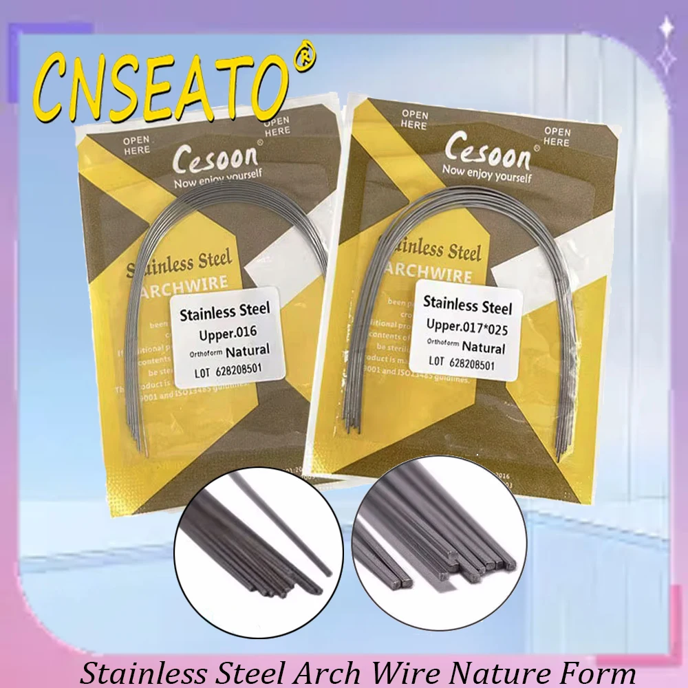 10 шт. стоматологические ортодонтические дуги из нержавеющей стали