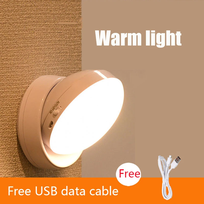 

Светодиодный ночник IWP с датчиком движения