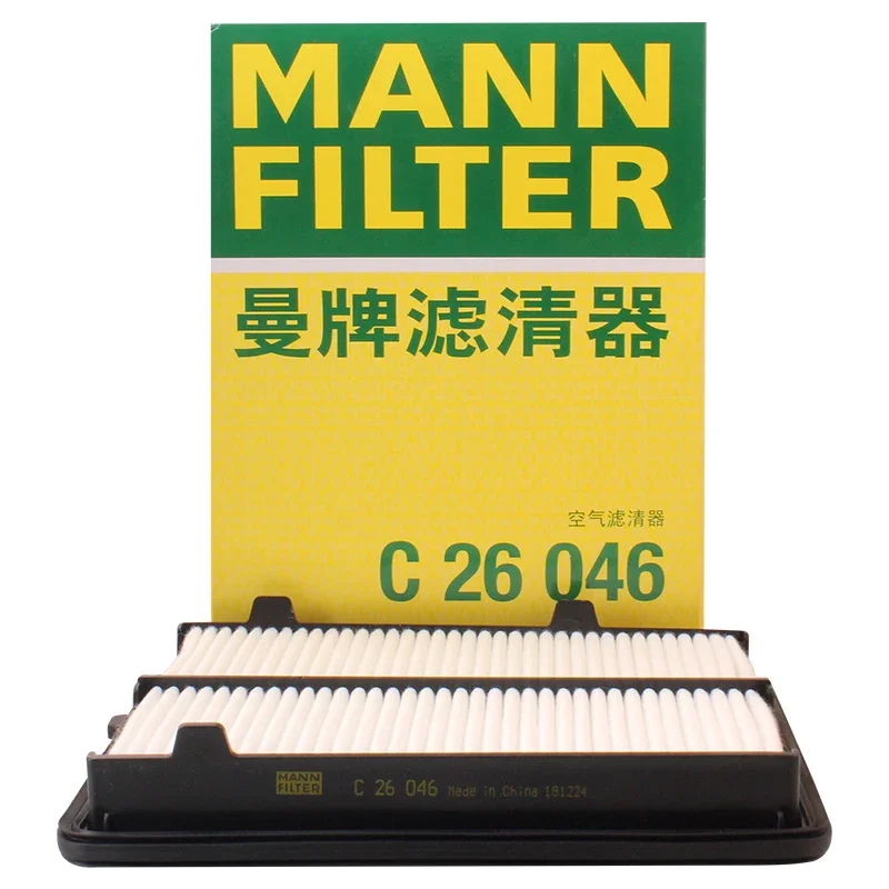 

Воздушный фильтр MANNFILTER C26046 для HONDA(DF.HONDA) UR-V 2,0 T HONDA(GHAC) Avancier 2,0 T ACURA(GAC) RDX 2,0 T 17220-5ms-рог