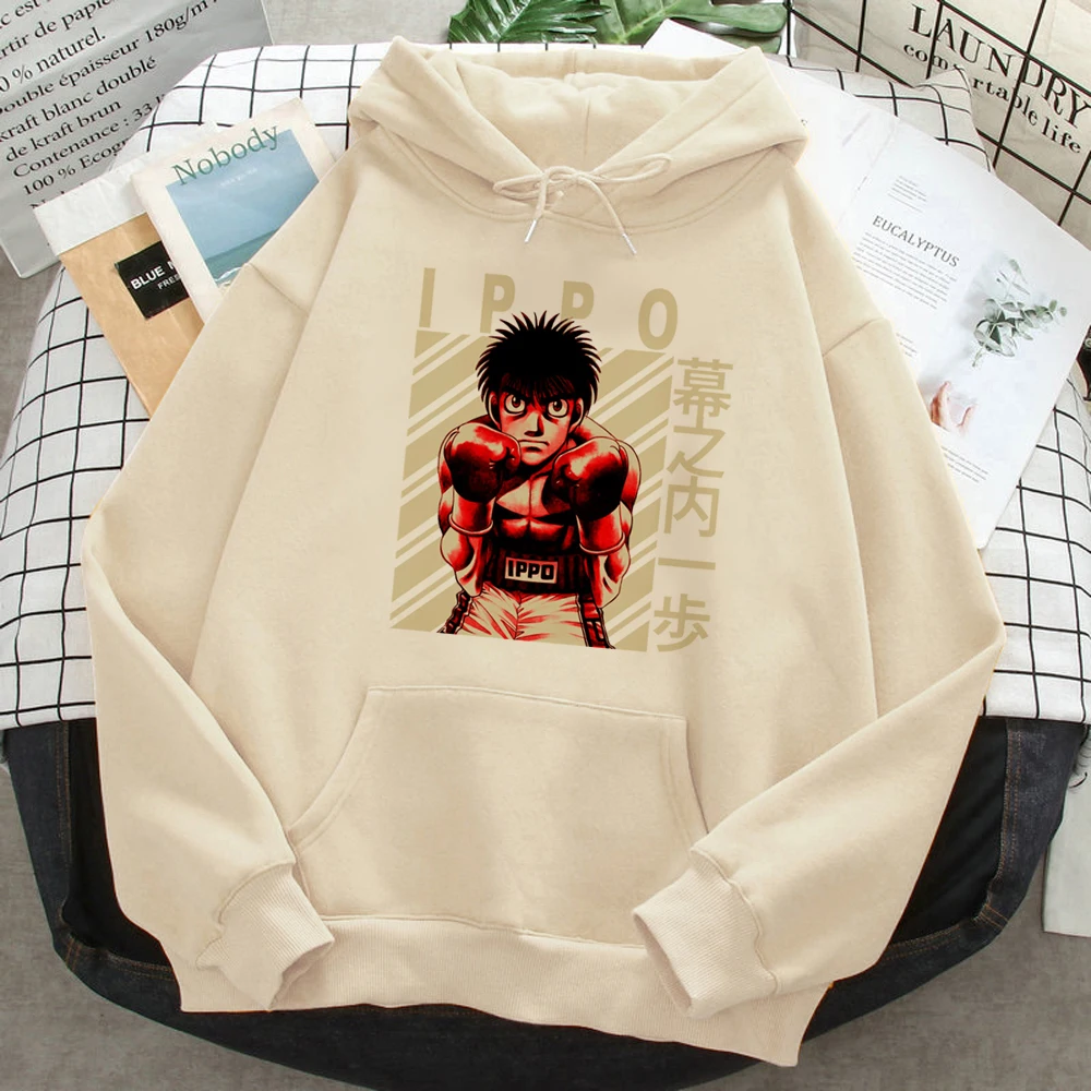 

KBG Hajime No Ippo Kaus