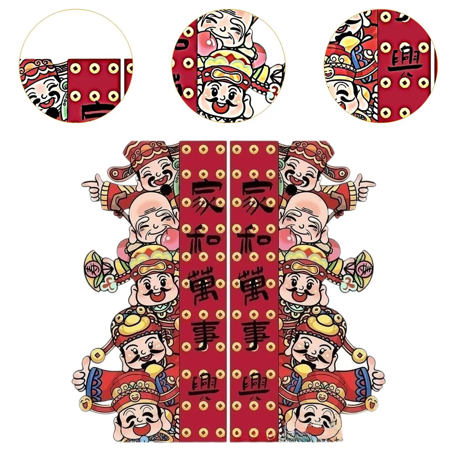 Chinese Lunar Year Couplet Fridge Magnets Sewing Embroidery Accessories Quilting Home Decoration Chunlian Refrigerator Stickers