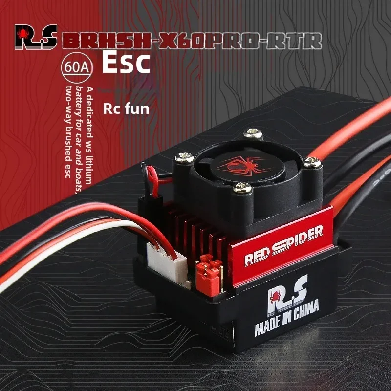 RC Ship &amp Boat R/C Hobby 6-12V Brushed Motor Speed Controller ESC 320A Car S99