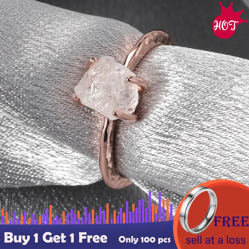 Кольцо с натуральным кристаллом кварца позолоченное розовым золотом