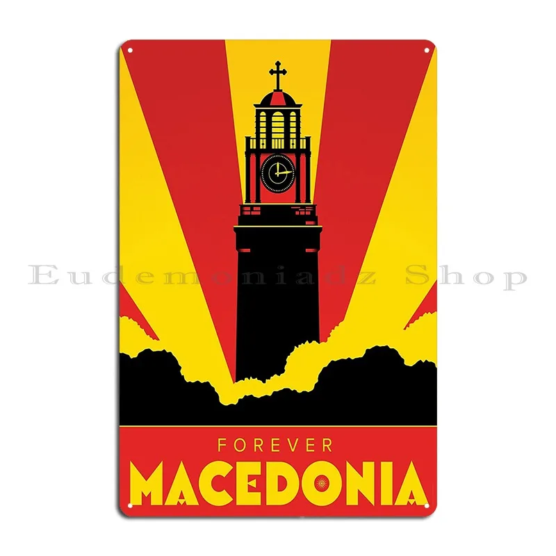 Металлический знак Forever Македония Bitola настенная пещера проектирование покраски