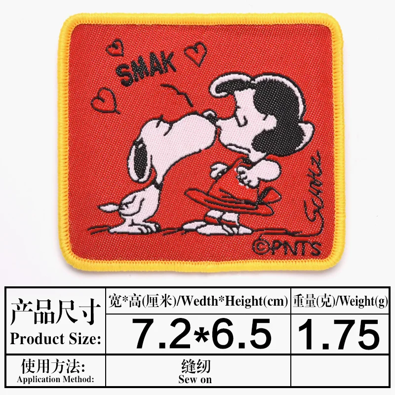 Мультяшные вышитые нашивки на одежду для детей наклейки милая собака сделай сам