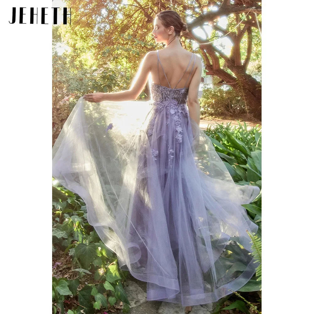 Рисунок 2 - JEHETH фиолетовые платья на тонких