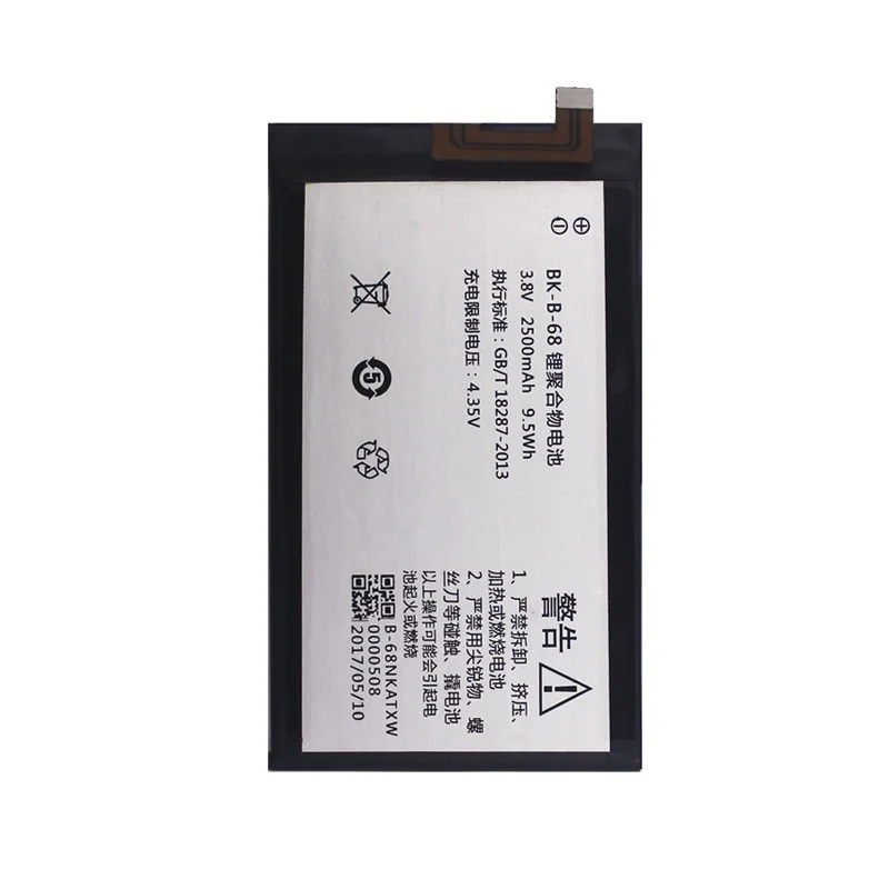 

Suitable for VIVO Y20W / Y20T / Y20L BK-B-68 2500MAH mobile phone battery