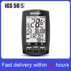 I GPS-порт iGS50S, велосипедный компьютер, Bluetooth BLE, водонепроницаемый, беспроводной, велосипедный компьютер, чувствительный GPS-спидометр, парча