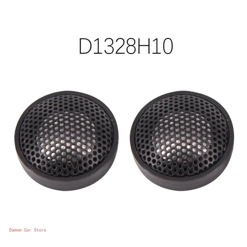 31 5 мм 10/20 Вт твитер с шелковым куполом для скрытого монтажа 1 пара автомобильных