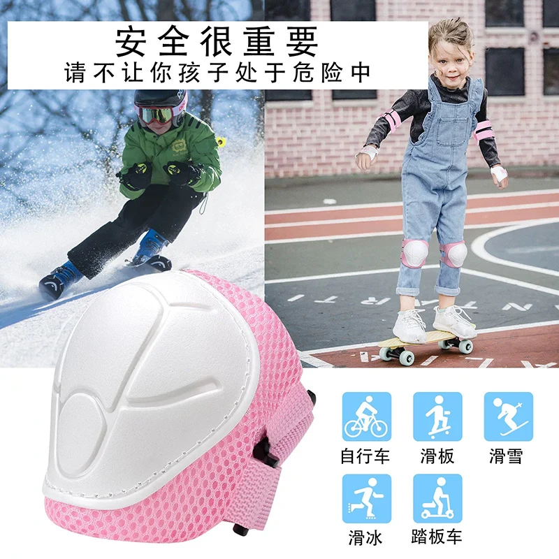 Защитное снаряжение для взрослых и детей 6 шт. наколенники езды на велосипеде