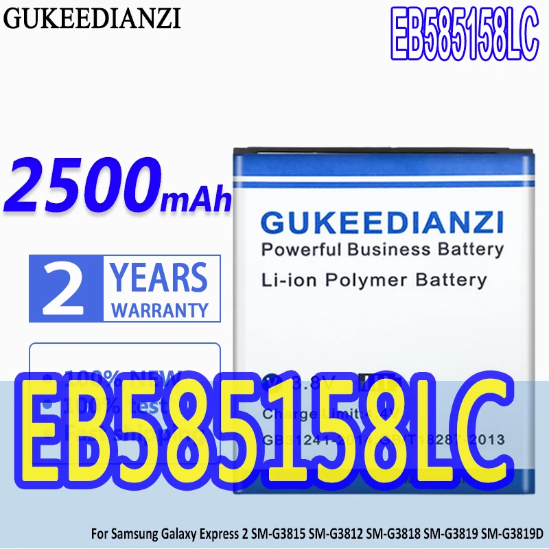 Аккумулятор GUKEEDIANZI EB585158LC, 2500 мАч, для Samsung Galaxy Express 2, яркая яркость, фотоаккумулятор