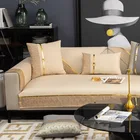 Роскошные Чехлы для дивана в гостиную, Декор, кожаный чехол для дивана, нескользящее покрытие для углового дивана, покрывало для кушетки, для всех диванов, напольный коврик